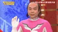 pink pink_ranger power_ranger reveal video // 400x224, 4s // 133KB